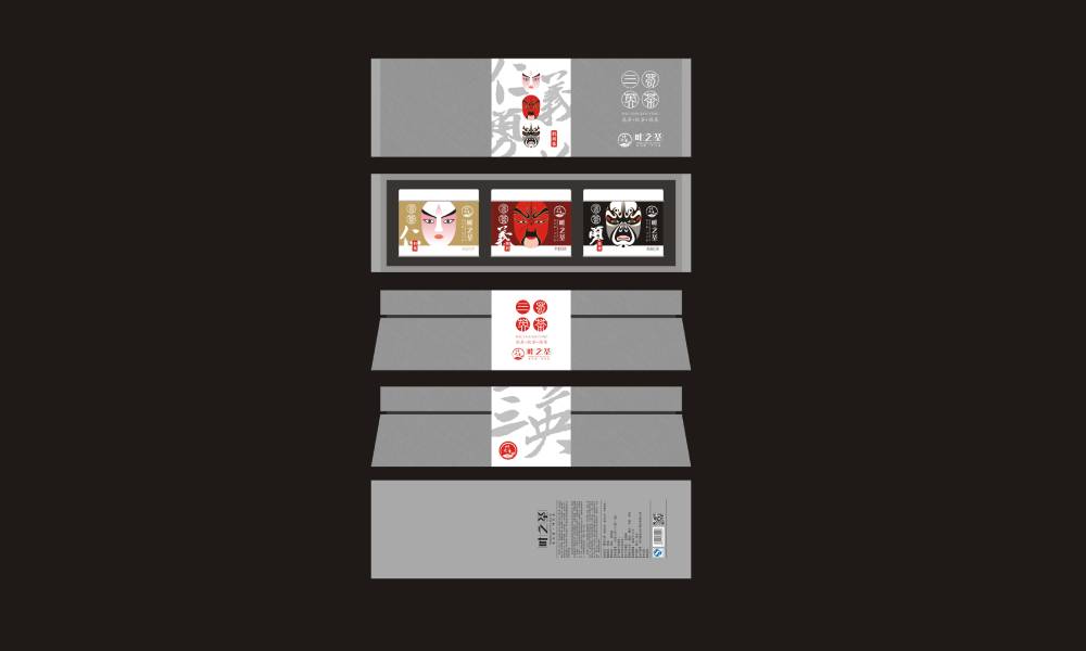 长宁县包装设计制作一体的核心优势——从创意到成品的无缝衔接，破解落地脱节难题