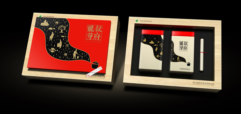 叙府